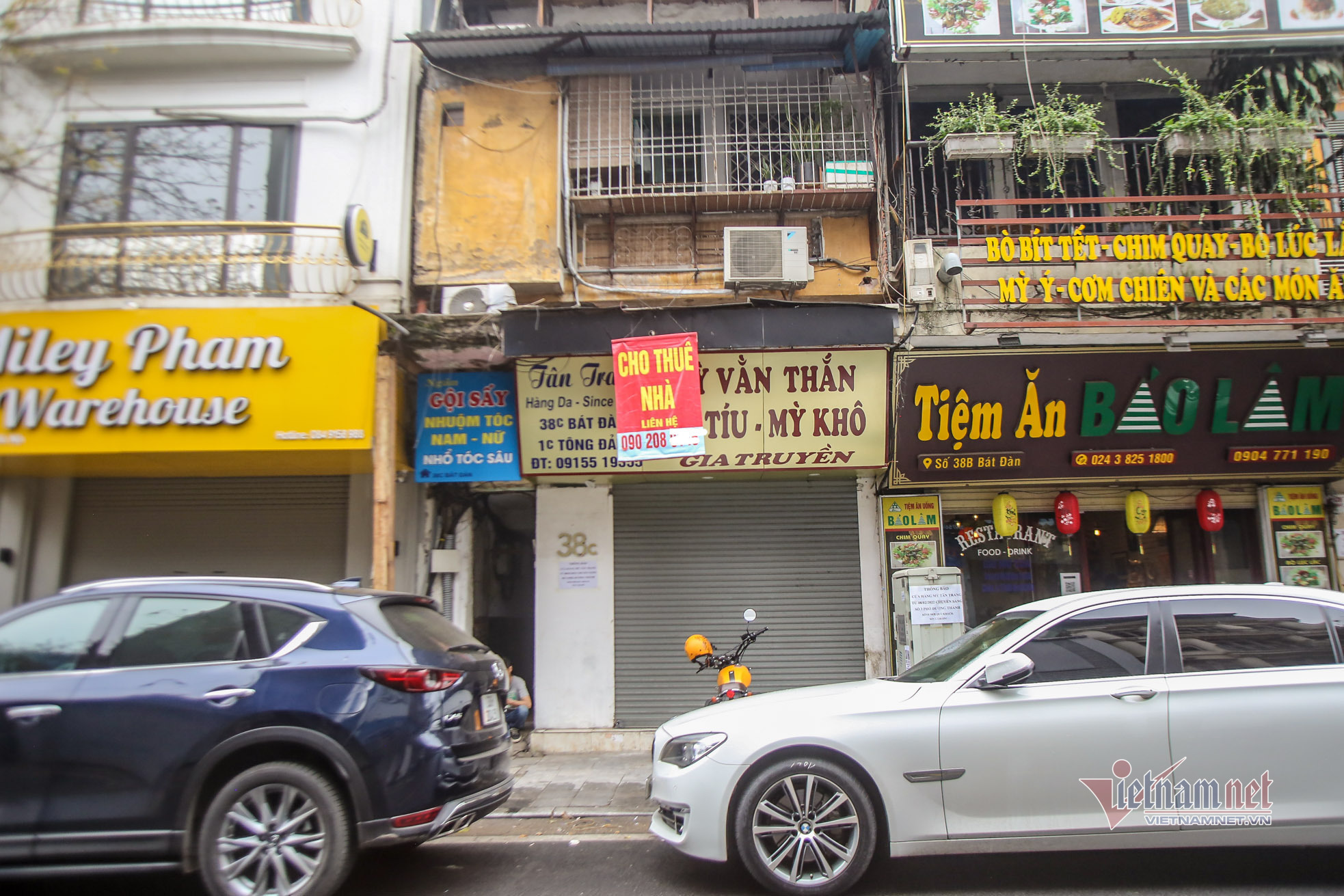 pho-co-cho-thue-anh-8 Đất sốt hầm hập khắp nơi, đại gia phố cổ ôm ‘đất vàng’ chôn tiền tỷ